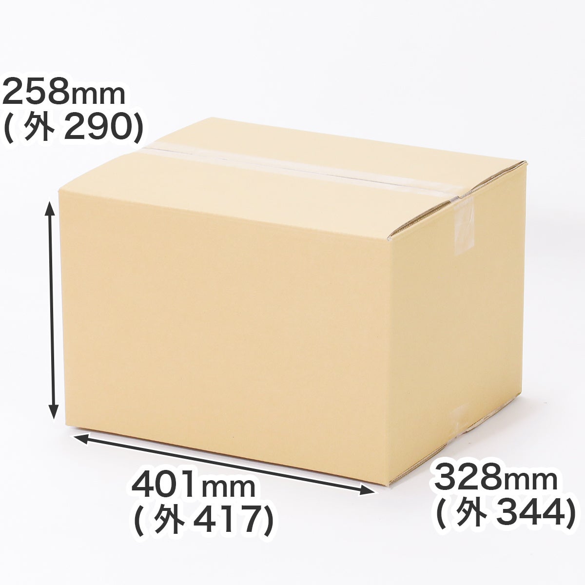 海外引越し・荷送りをもっと応援！アースダンボールが海外発送用の商品