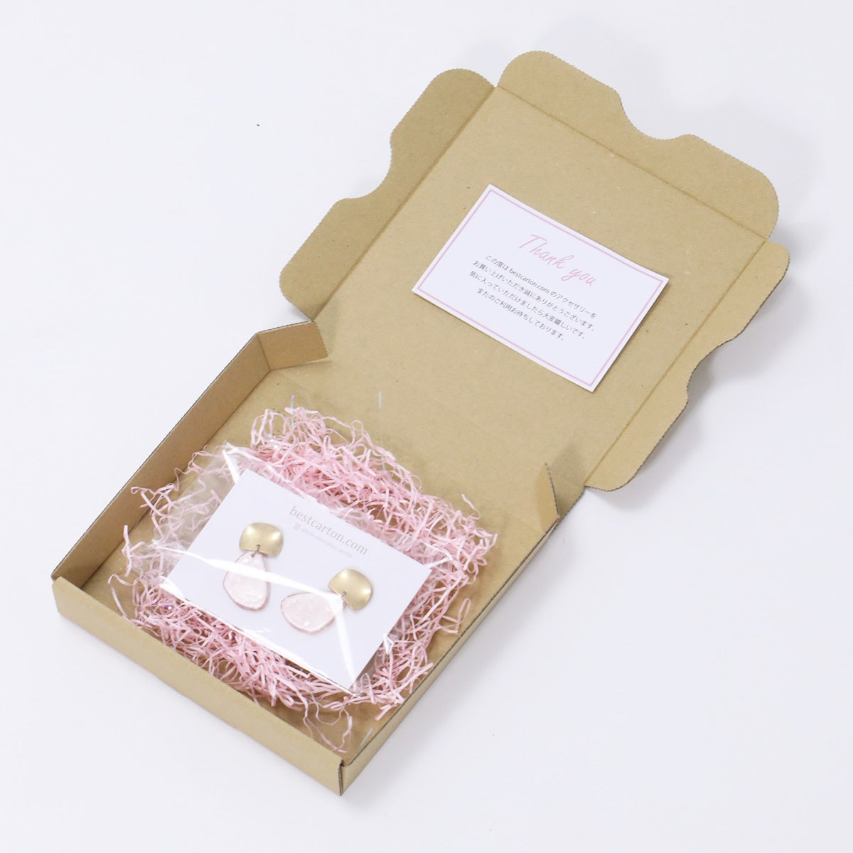 新商品】軽量化を極めたらこうなりました （ダンボール通販