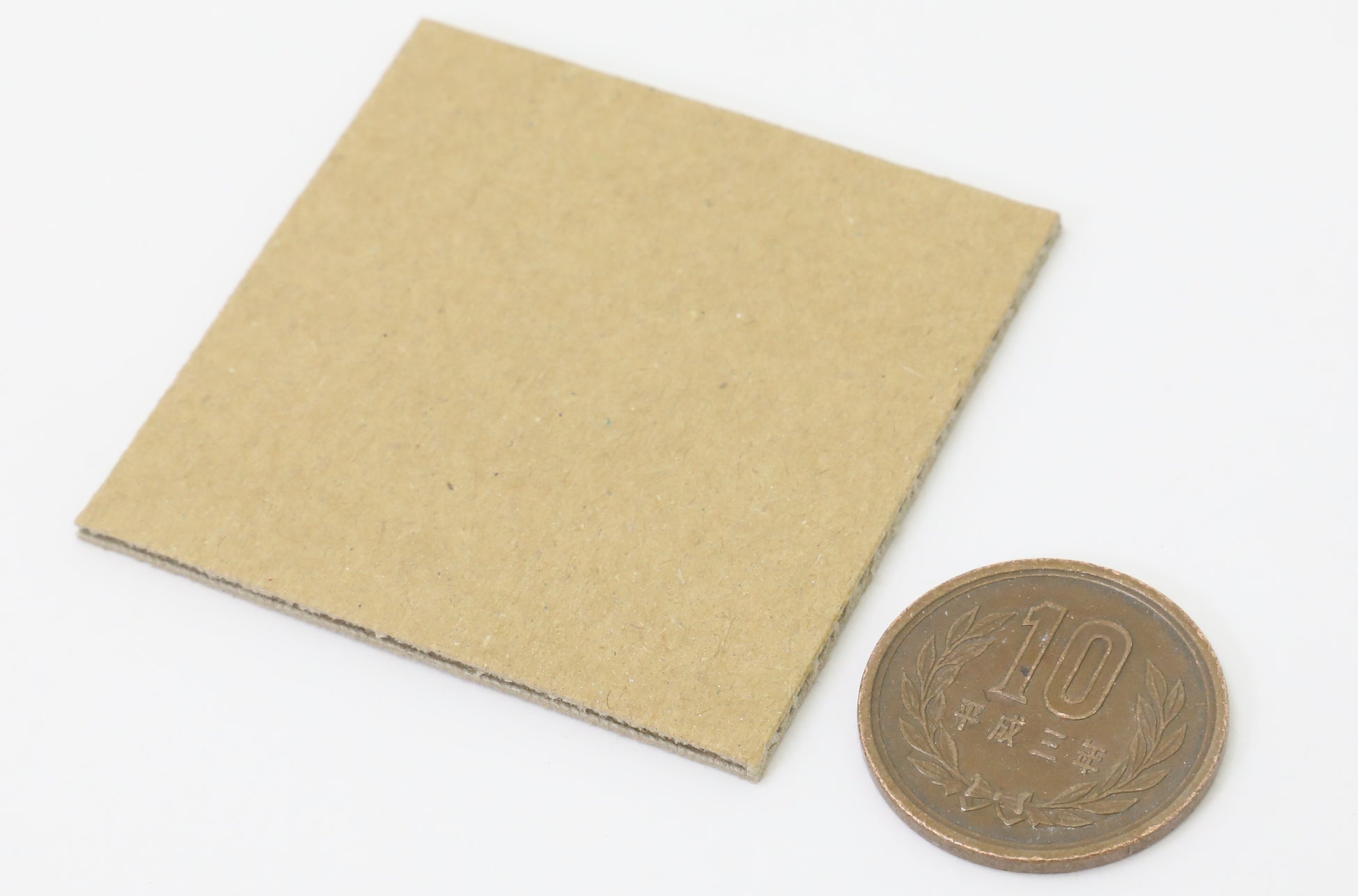 ダンボール板 さらに極小化 株式会社アースダンボールのプレスリリース ダンボール板 さらに極小化 株式会社アースダンボールのプレスリリース