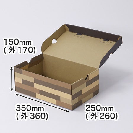 木目柄『シューズボックス』発売！ | 株式会社アースダンボールの