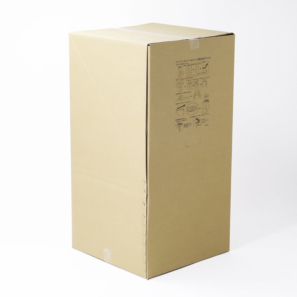 ヤマト運輸新品段ボール梱包ロイヤルカナンマキシパピーお得用16kg ロイヤルカナン｜業務用トリミング用品通販ショップ 【ペット