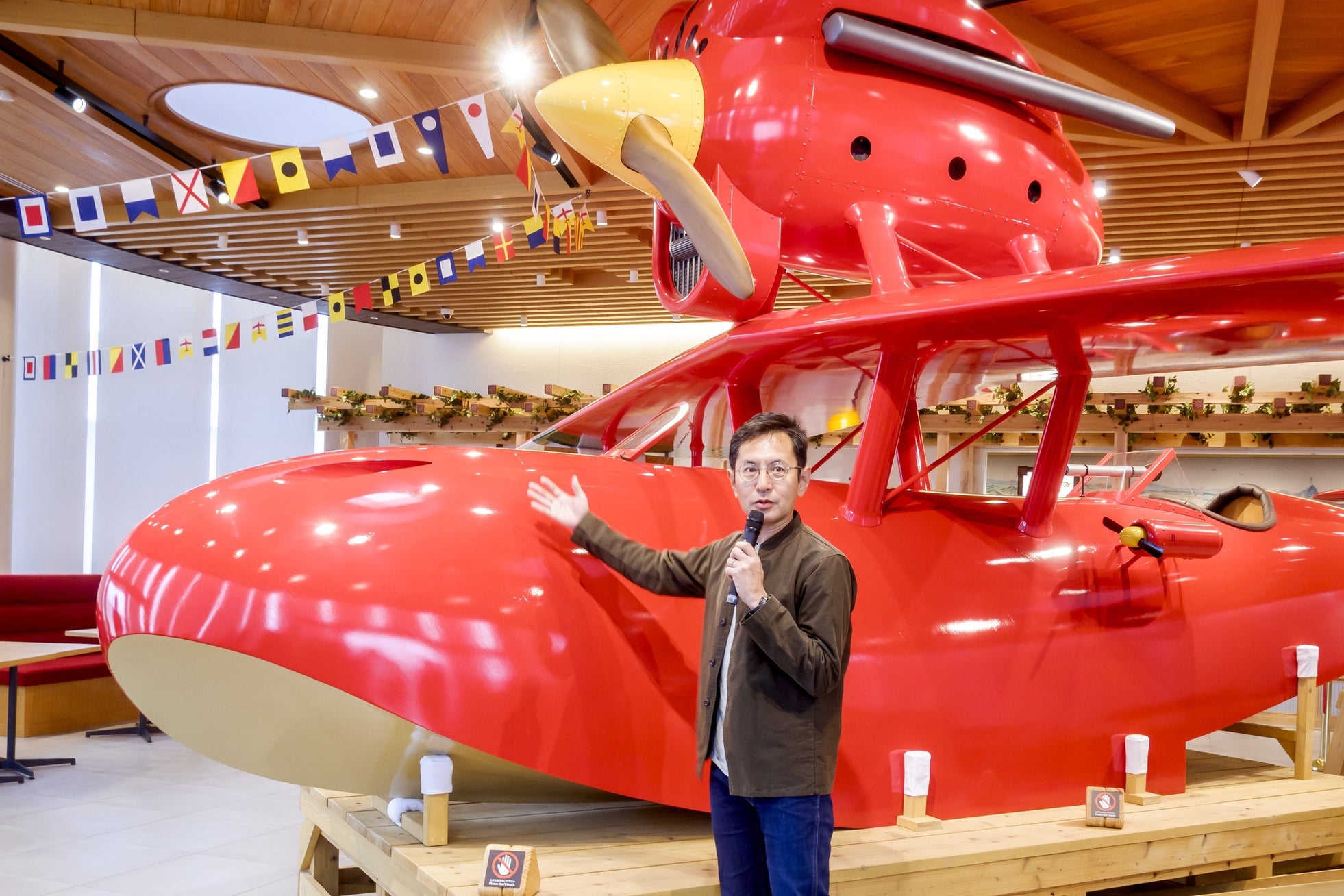 「ロタンダ 風ヶ丘」が11月1日リニューアルオープン(ジブリパークのある愛・地球博記念公園内)