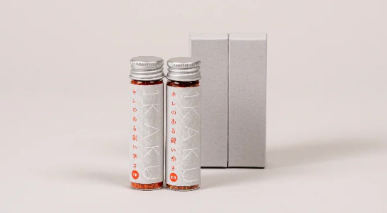 IKAKU GoldenChili 黄金唐辛子 2本セット 1,450円（税込）