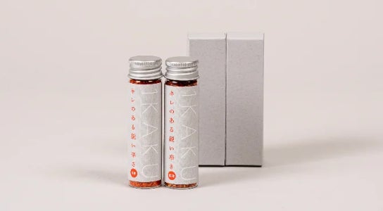 IKAKU GoldenChili 黄金唐辛子 2本セット 1,450円(税込)