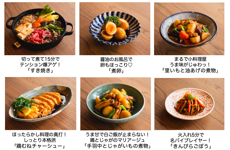 ラーメン好き様 リクエスト 2点 まとめ商品 ラーメン好き様 リクエスト