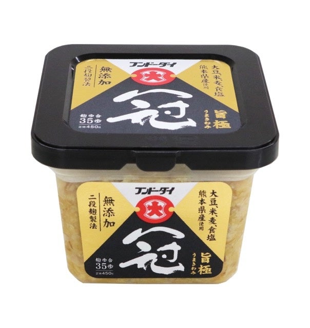 冠味噌 旨極：熊本県産の原料を使用。麹をふんだんに使用し、二段麹製法を採用することで、無添加でも自然な甘みが引き立つ味噌に仕上げました。