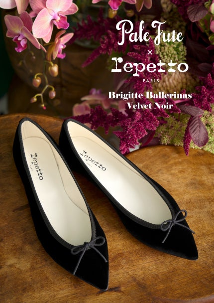 Repetto】大人のためのシックな一品。Pale Jute × Repetto 「Brigitte Repetto】大人のためのシックな一品。Pale Jute × Repetto 「Brigitte