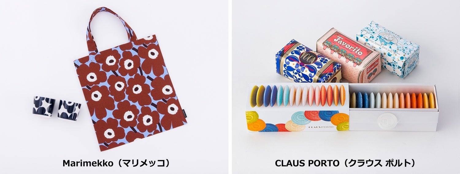 ルックホールディングス株主優待品の黒白marimekko 折りたたみ傘 花柄 ルックホールディングス株主優待品の黒白marimekko まぎらわしい
