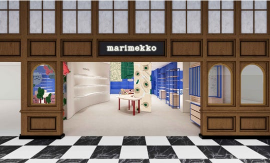 マリメッコ、韓国・新世界百貨店江南店に新店舗をオープン:デザインとライフスタイルが交差する新たなランドマークへ