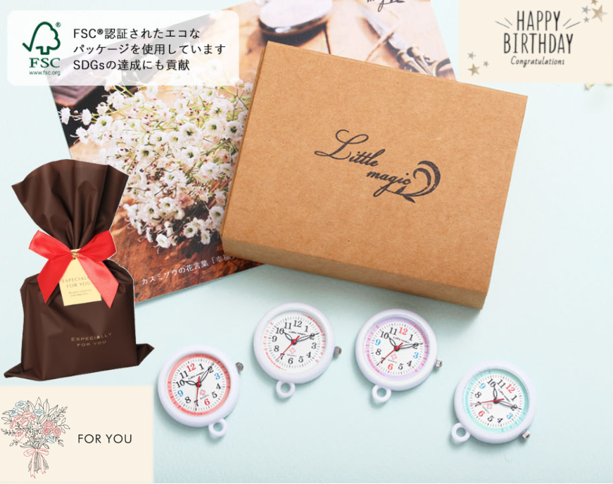 らくらく便使わない人時間もったいない様。 専用品。 逆に新しい！普段使いにも運動時にも、汗や手元のわずらわしさを気に