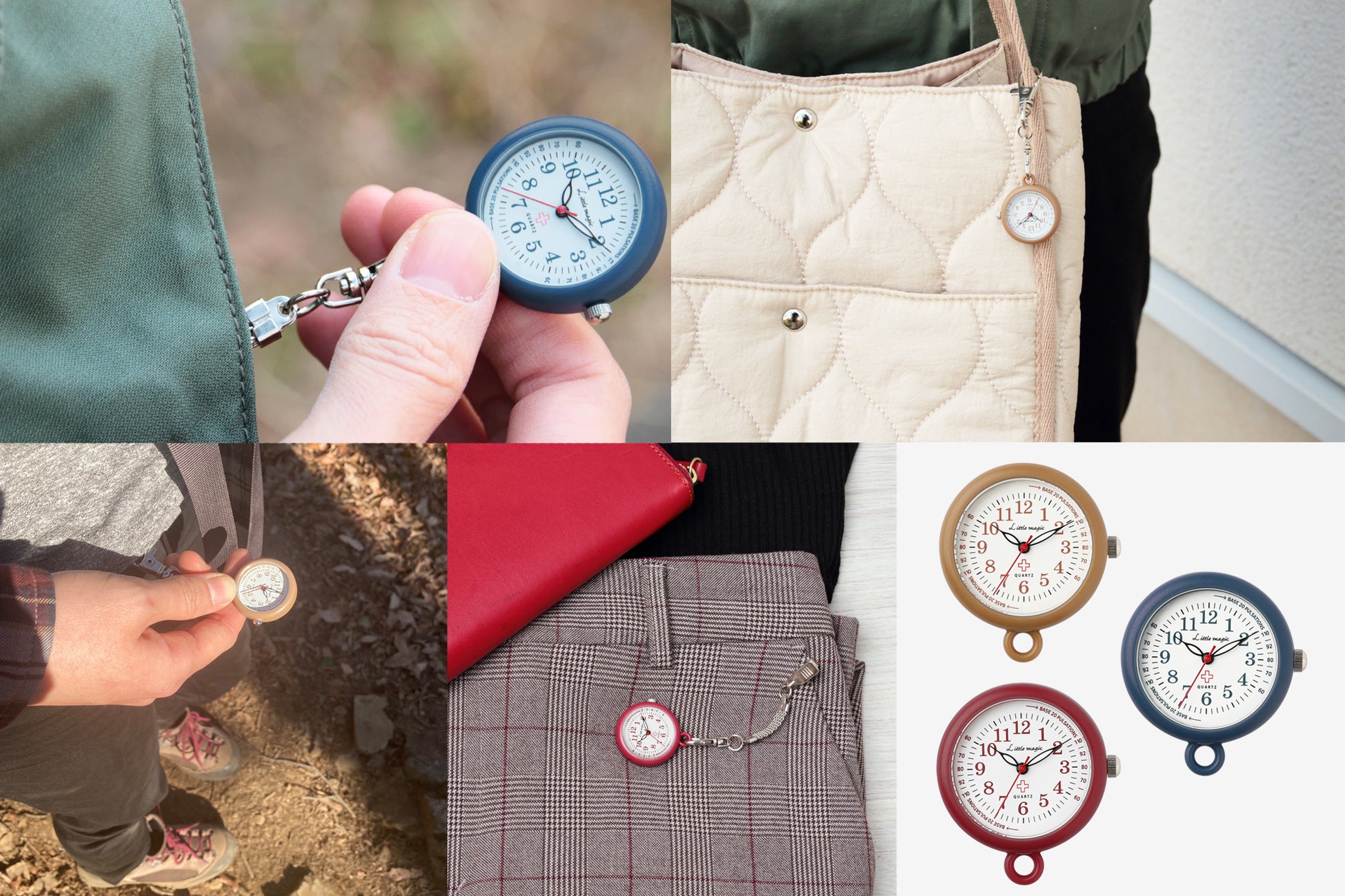 逆に新しい 普段使いにも運動時にも 汗や手元のわずらわしさを気にしないで2秒で時間確認できる懐中時計が便利 株式会社ナチュラルライフのプレスリリース 逆に新しい 普段使いにも運動時にも 汗や手元のわずらわしさを気にしないで2秒で時間確認できる懐中時計が便利 株式会社ナチュラルライフのプレスリリース