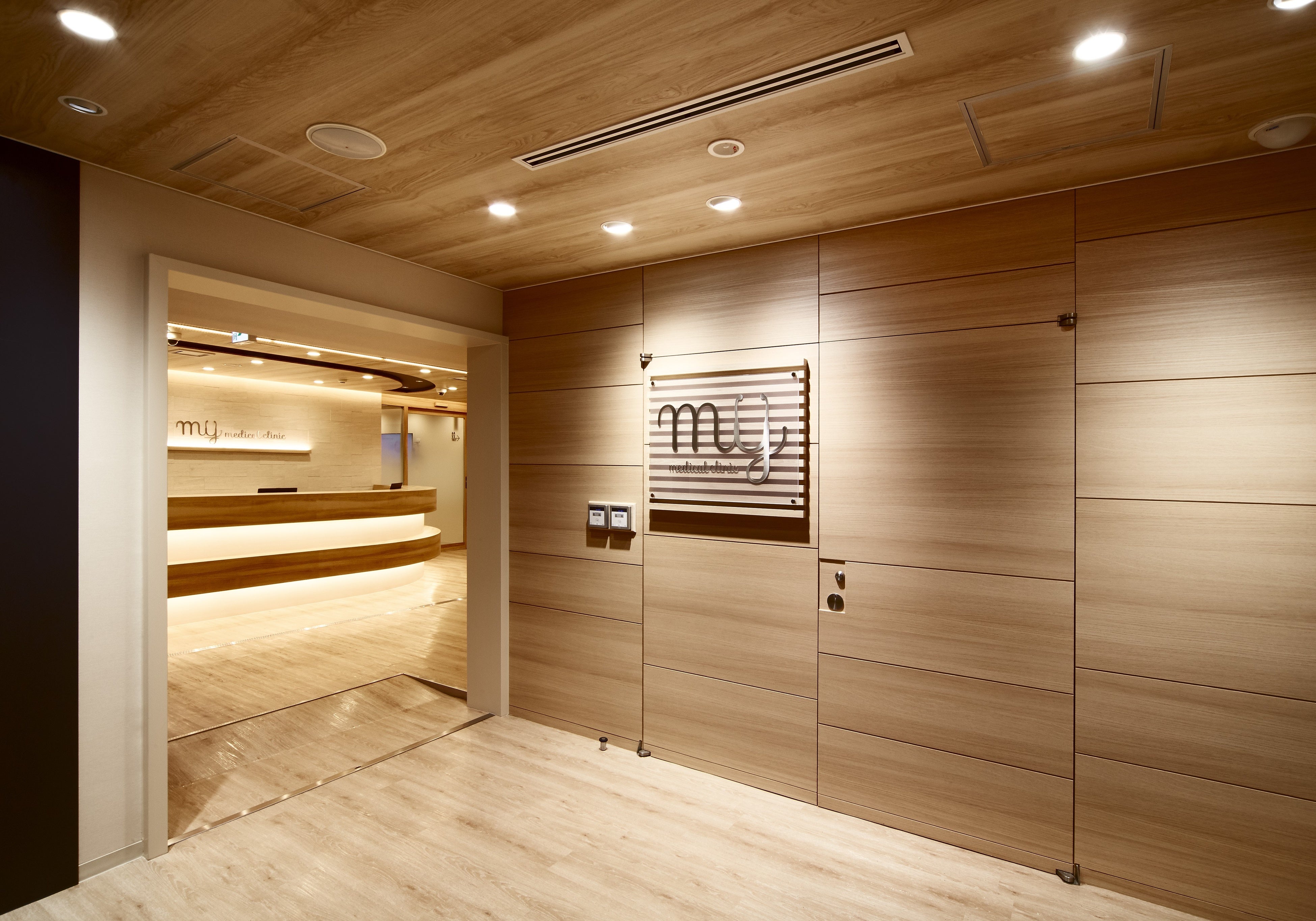 MYメディカルクリニック渋谷