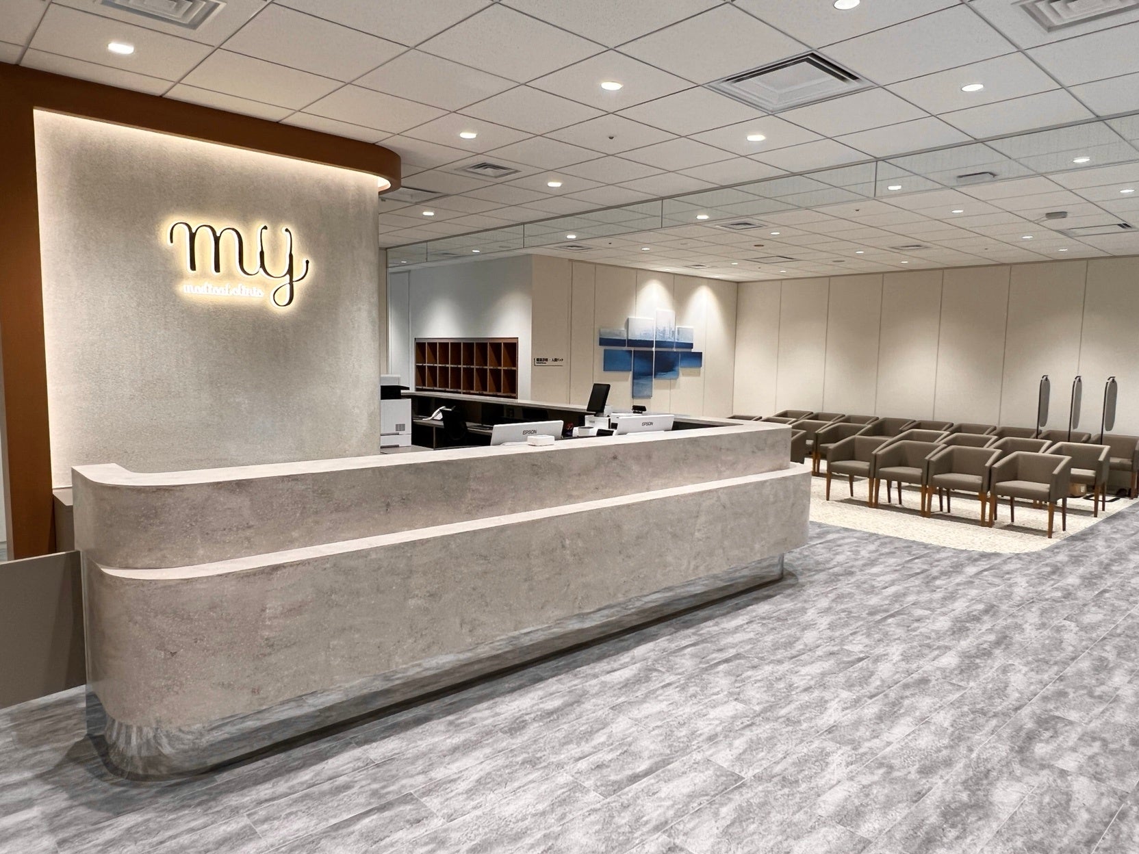 クリニック受付