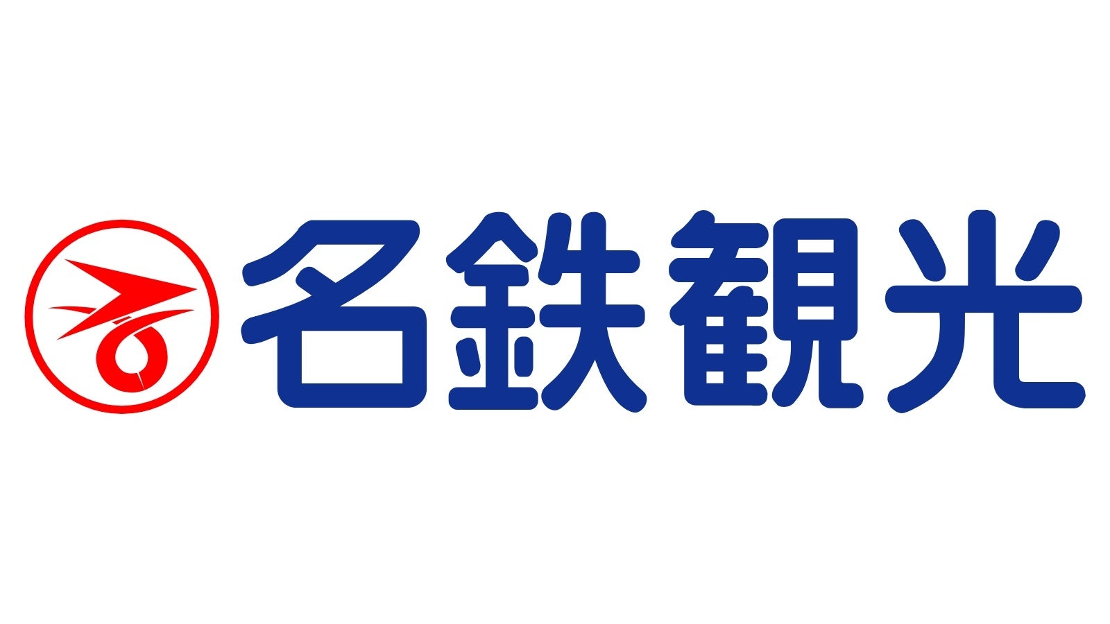名鉄観光サービス株式会社