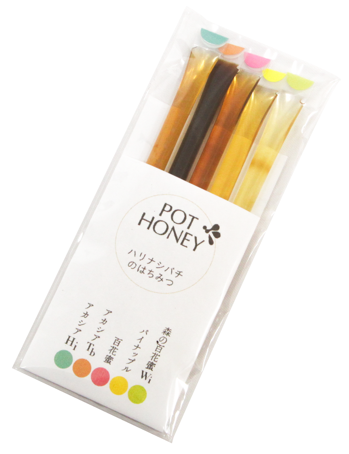 スティック5種セット