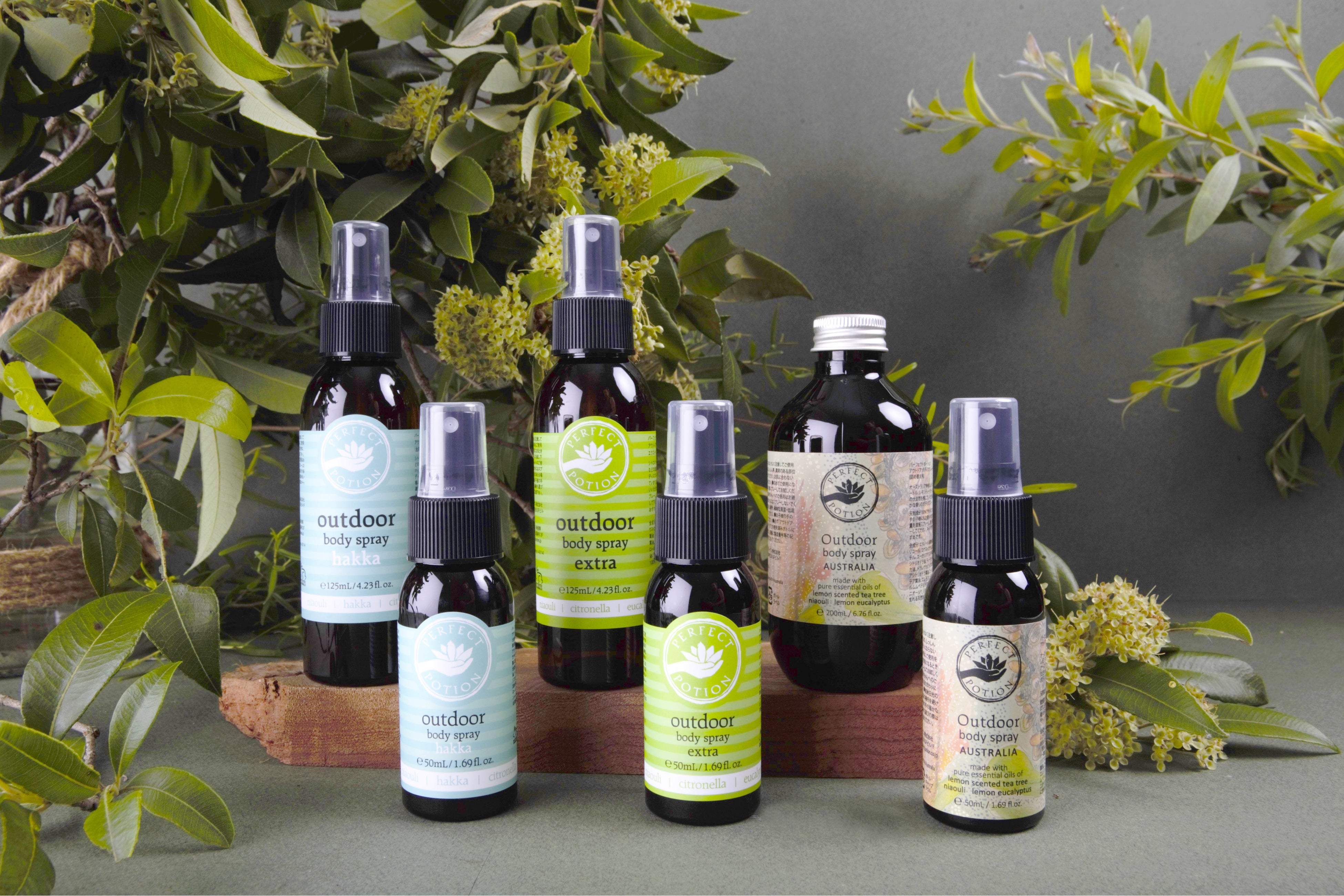 アウトドアシリーズの3種のボディスプレー
