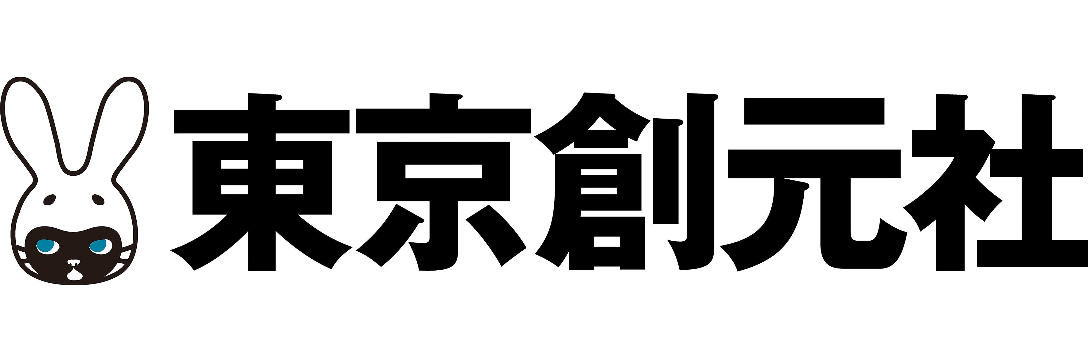 Amazon.co.jp: 鮎川哲也探偵小説選II (論創ミステリ叢書 117
