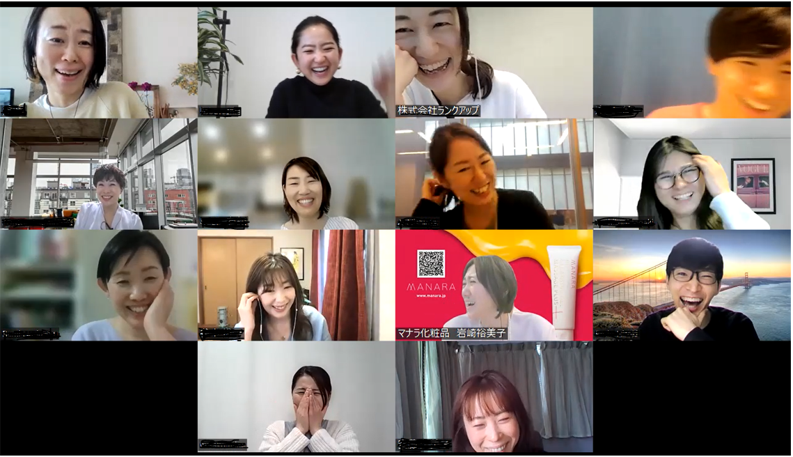 オンライン子育て座談会の様子