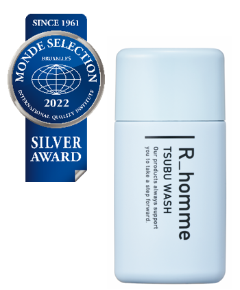 〈ツブウォッシュ〉