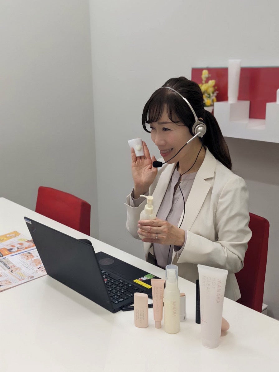 マナラ化粧品】オンライン美容相談室とショールーム見学がはじまりまし