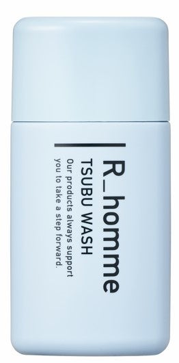 ツブウォッシュ