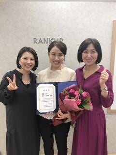 ※10年勤続社員を表彰している様子