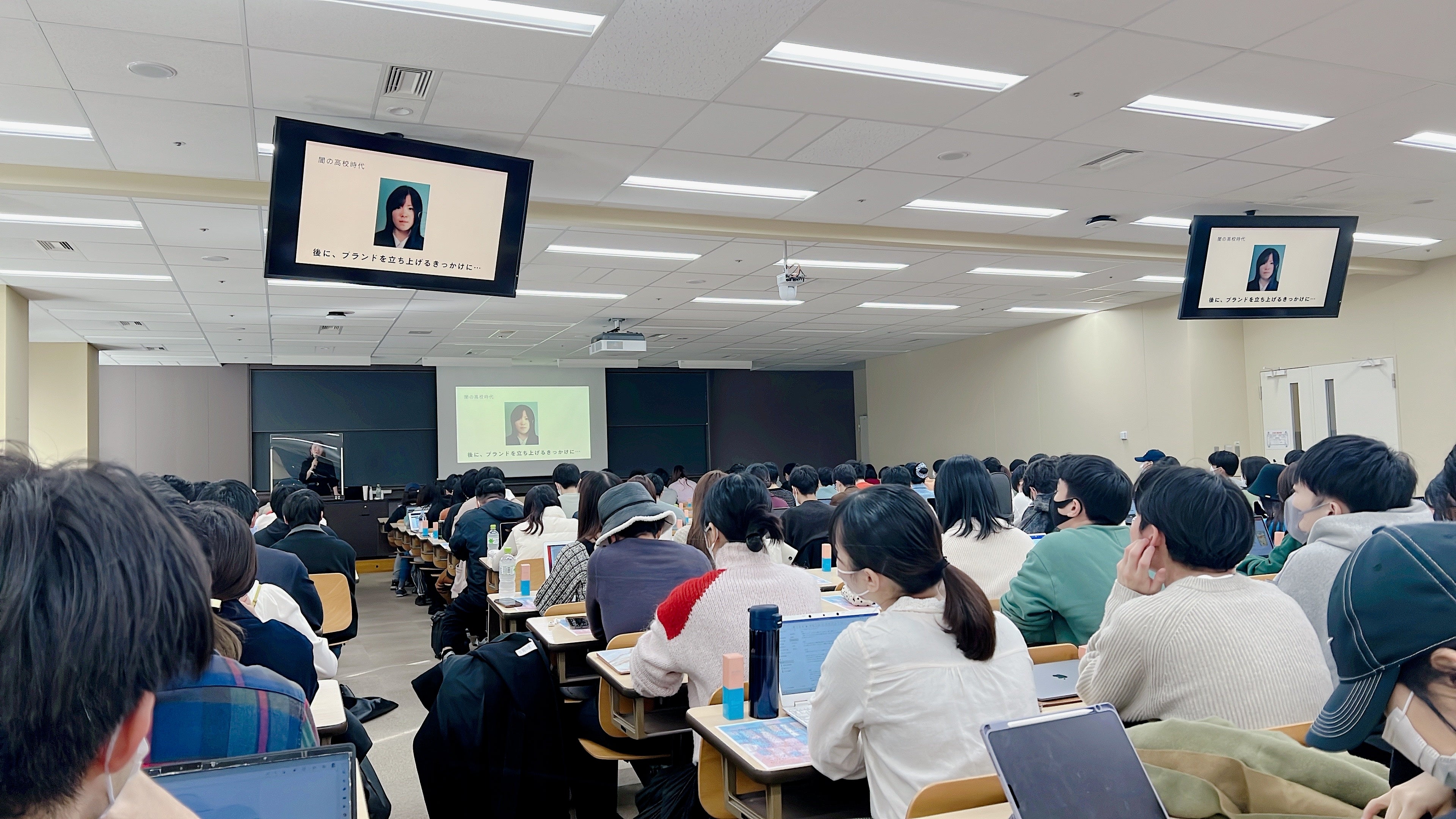 明治大学講演の様子
