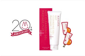 黒、再登場!!感動の毛穴汚れ落ち〈マナラ ホットクレンジングゲル 黒、再登場!!感動の毛穴汚れ落ち〈マナラ ホットクレンジングゲル