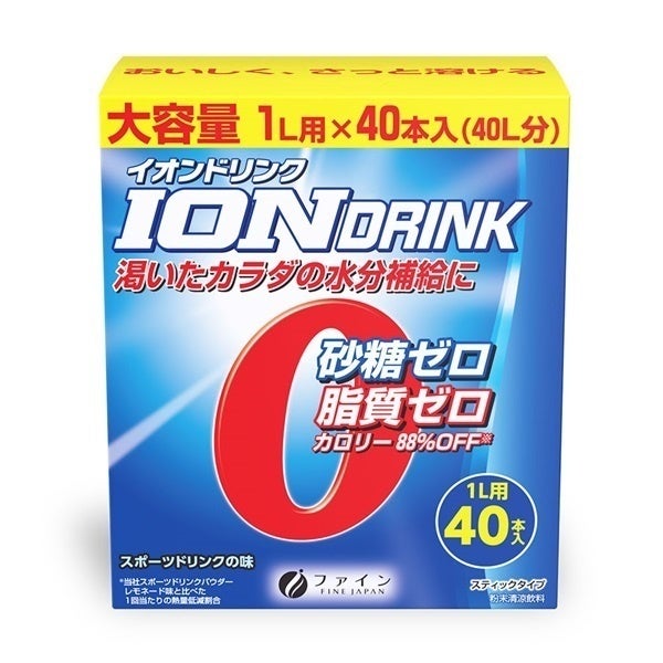残１ オキシワン エッセンスドリンク Ｒ 10本 オキシワン エッセンスドリンク R | セルベスト化粧品