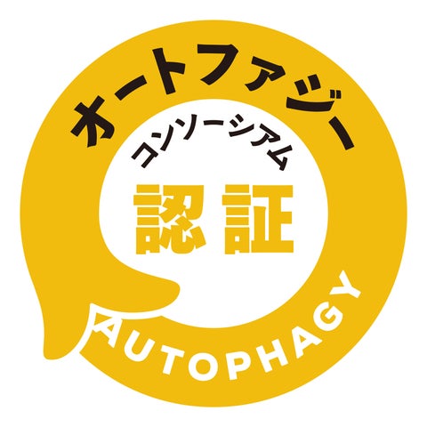 ウロリチンA」配合 人生100年時代に、いつまでも若々しく健康な ウロリチンA」配合 人生100年時代に、いつまでも若々しく健康な