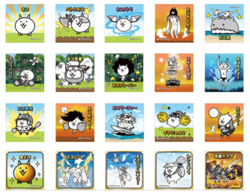 ドリンクにゃんこ 人気スマホゲームアプリ『にゃんこ大戦争』の人気キャラクターが