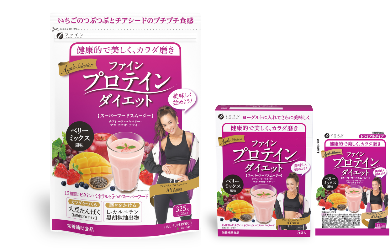 　・通常タイプ(325g) ・分包タイプ(5袋)　外箱・内袋