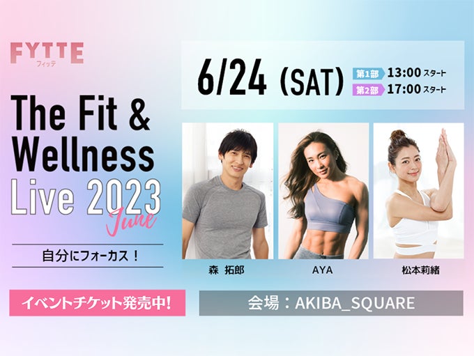 AYA / セール中様専用 あみぐるみ のあ様専用 AYA様専用 aya AYA / セール中様専用 あみぐるみ のあ様専用 AYA様専用 aya