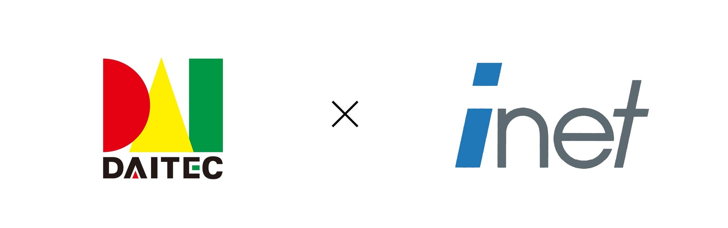 Daitech Logo 石油販売業向け情報処理サービスのダイテックとアイネットがSSおよびプロパンガス分野における戦略的協業を開始 | 株式会社ダイテックのプレスリリース