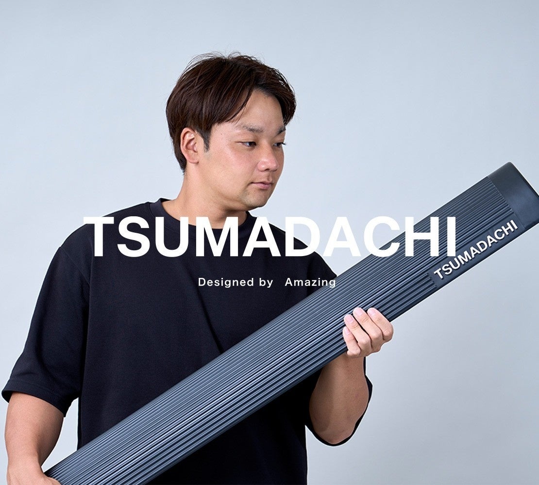 ミノルマンTSUMADACHI