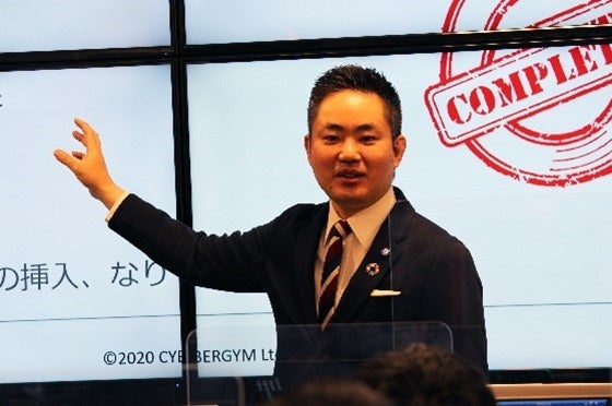 サイバーコマンド株式会社 代表取締役 兼CEO 浦中究氏
