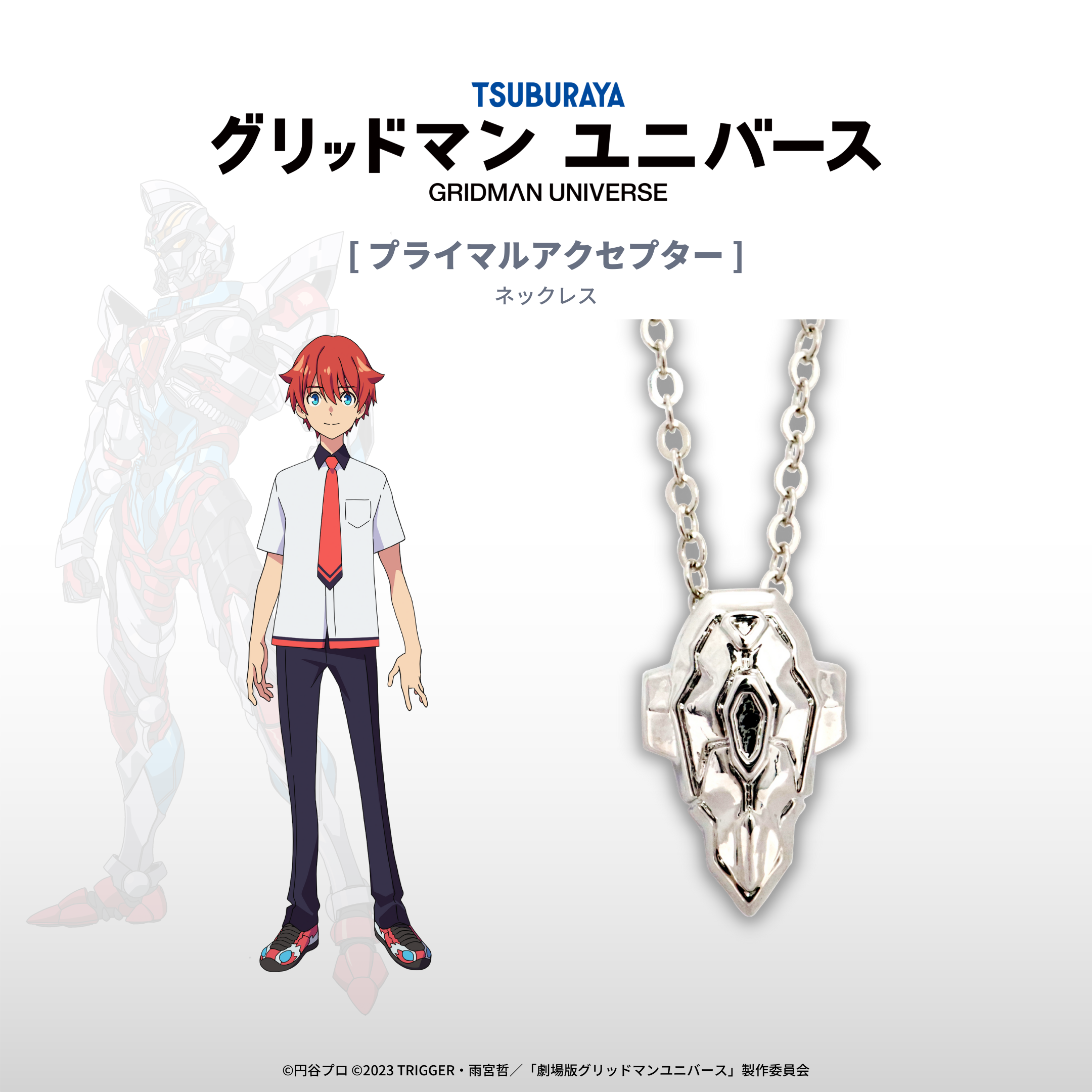 歳末特価お値下げ黄瀬戸鶴首花入れ加藤作助