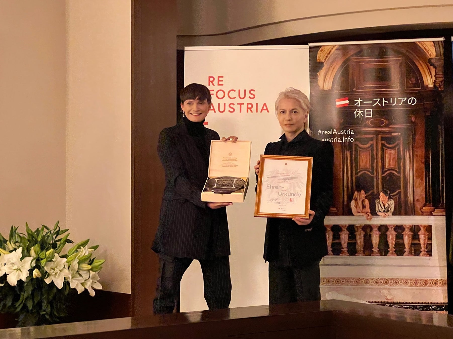 ©オーストリア政府観光局/Tokyo