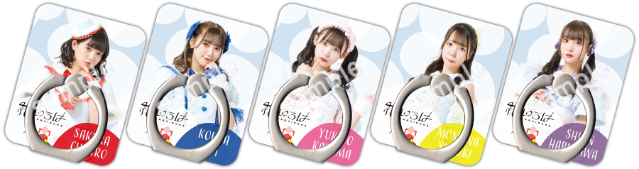 ※メンバーはランダムになります。制作中のため画像はイメージです。