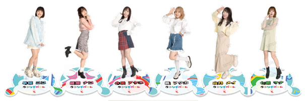 ※メンバーはランダムになります。制作中のため画像はイメージです。