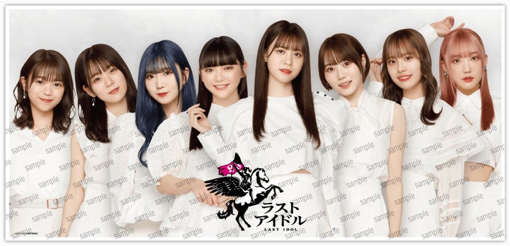 ラストアイドル トランプ 95641-23-