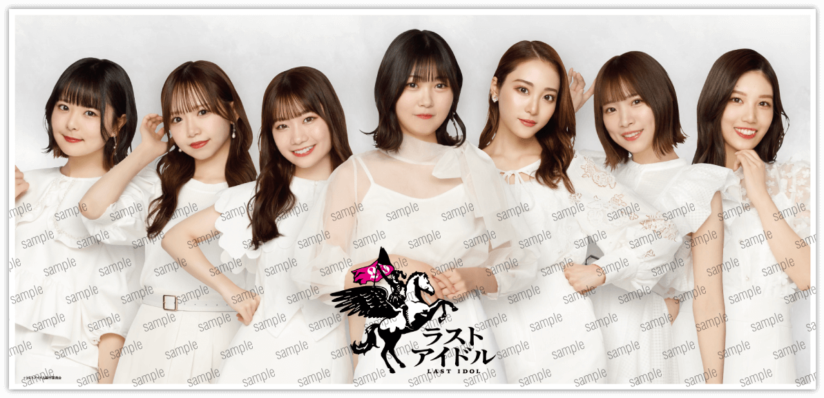 ラストアイドル 小澤愛実 11th衣装 ヨリ 直筆 小澤愛実 | アイドル戦国