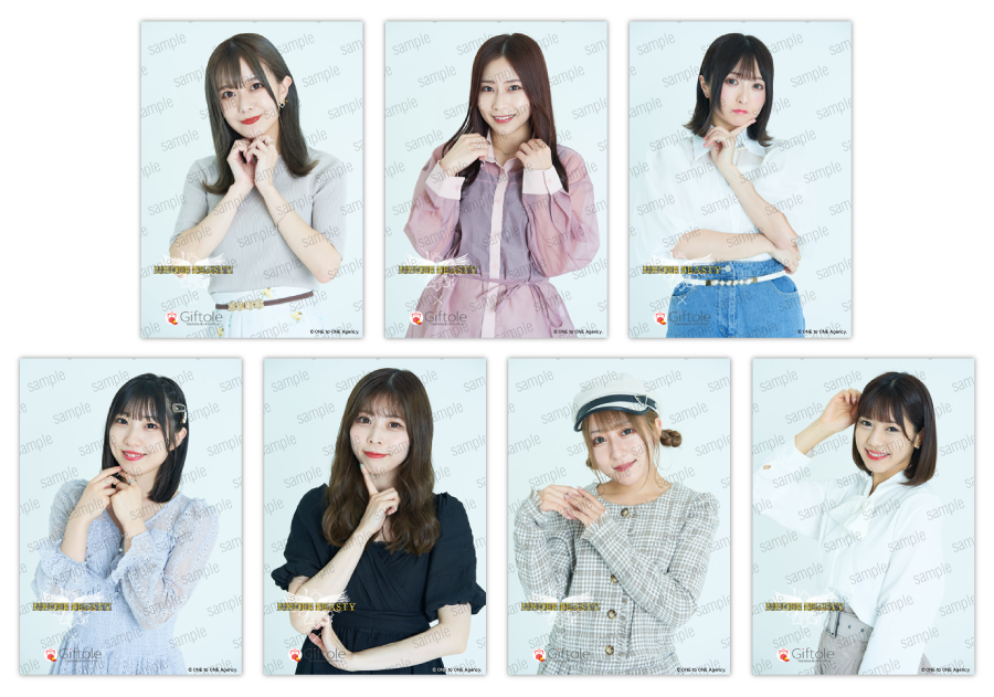 ※画像は作成中のイメージです。現物と異なる場合がございます。