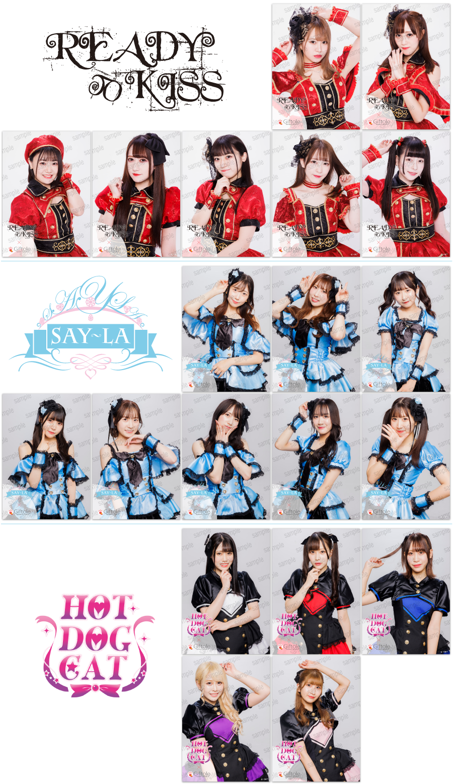 ※画像は作成中のイメージです。現物と異なる場合がございます。