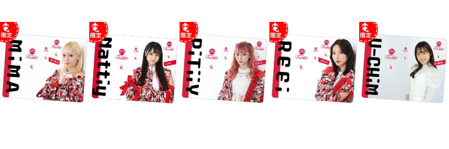 ※画像は作成中のイメージです。現物と異なる場合がございます。