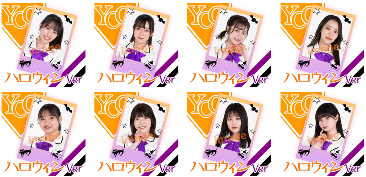 画像は制作中の為イメージです。