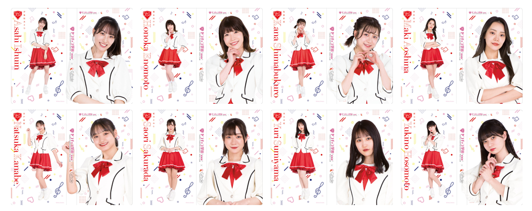 画像は制作中の為イメージです。