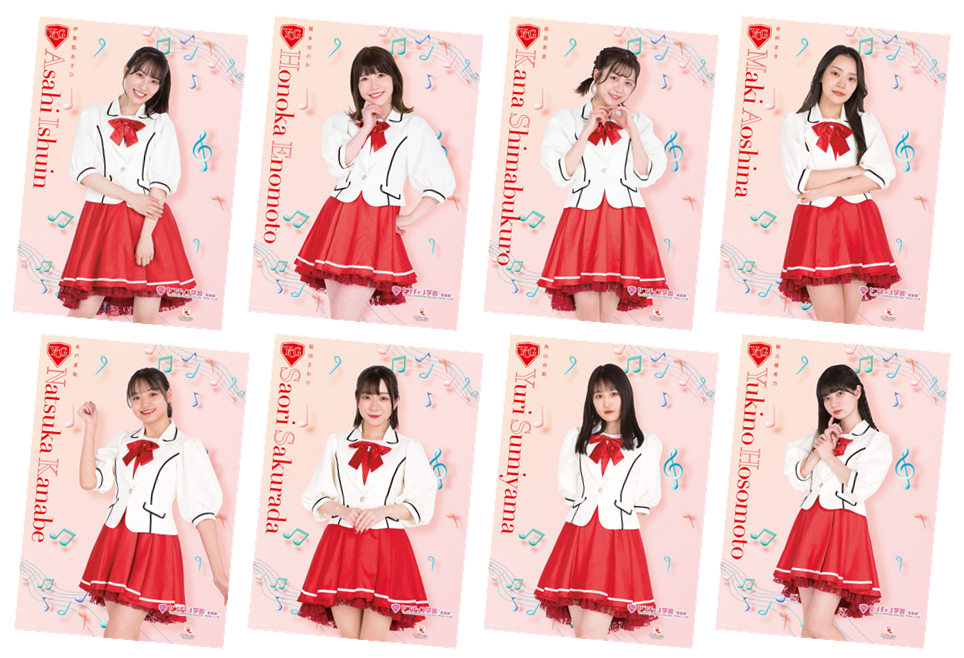 画像は制作中の為イメージです。