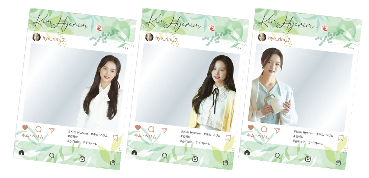 画像は制作中の為イメージです。