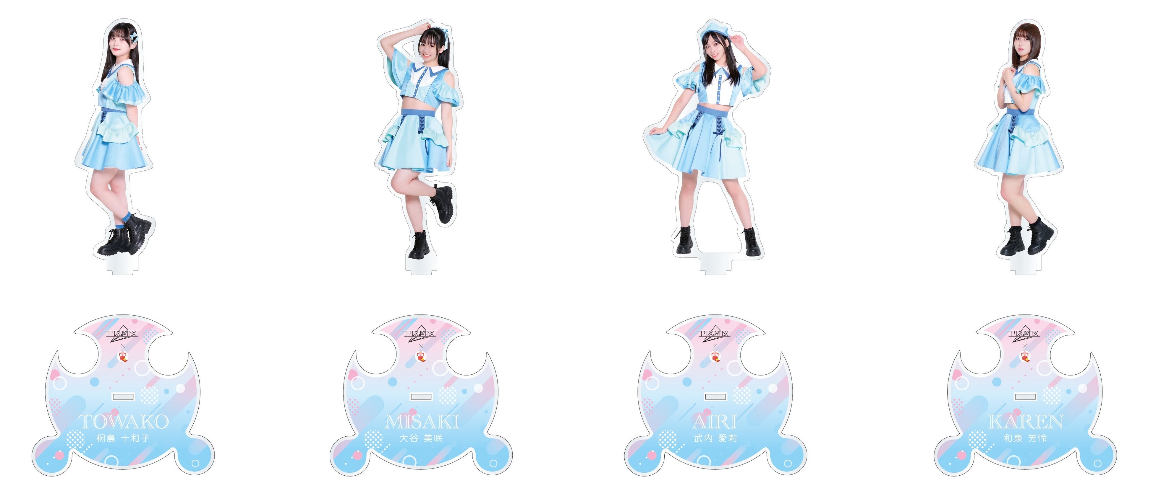 画像は制作中の為イメージです。